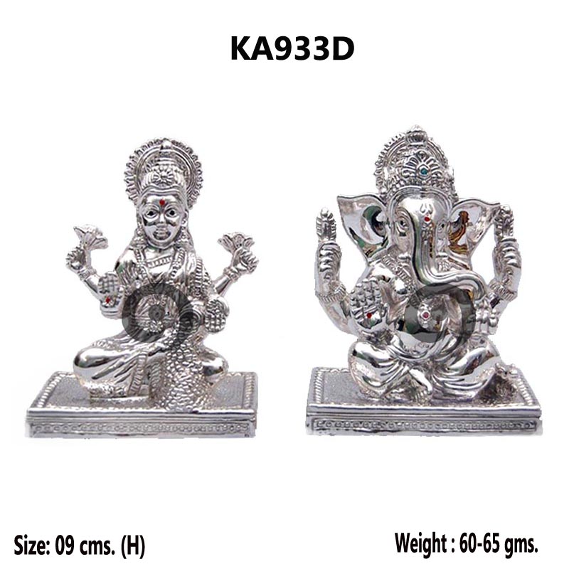 LAXMI