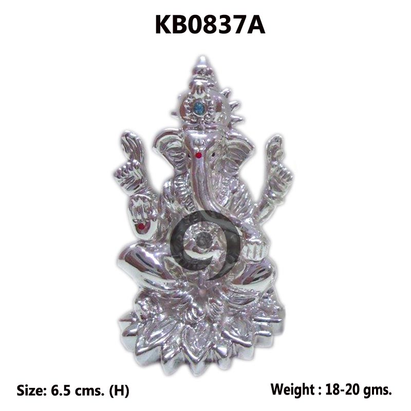 GANESH