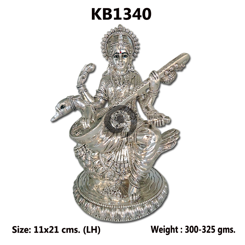 SARASWATI