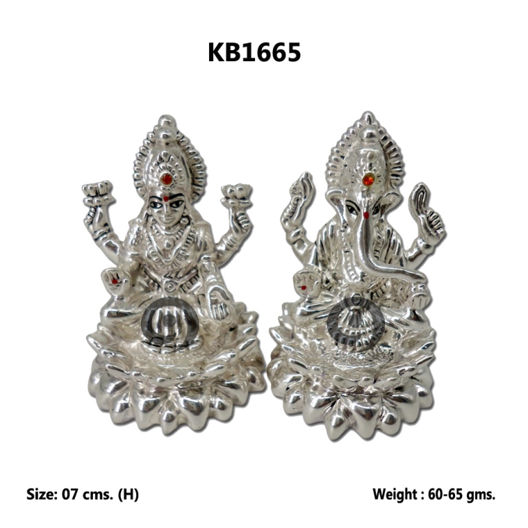 LAXMI