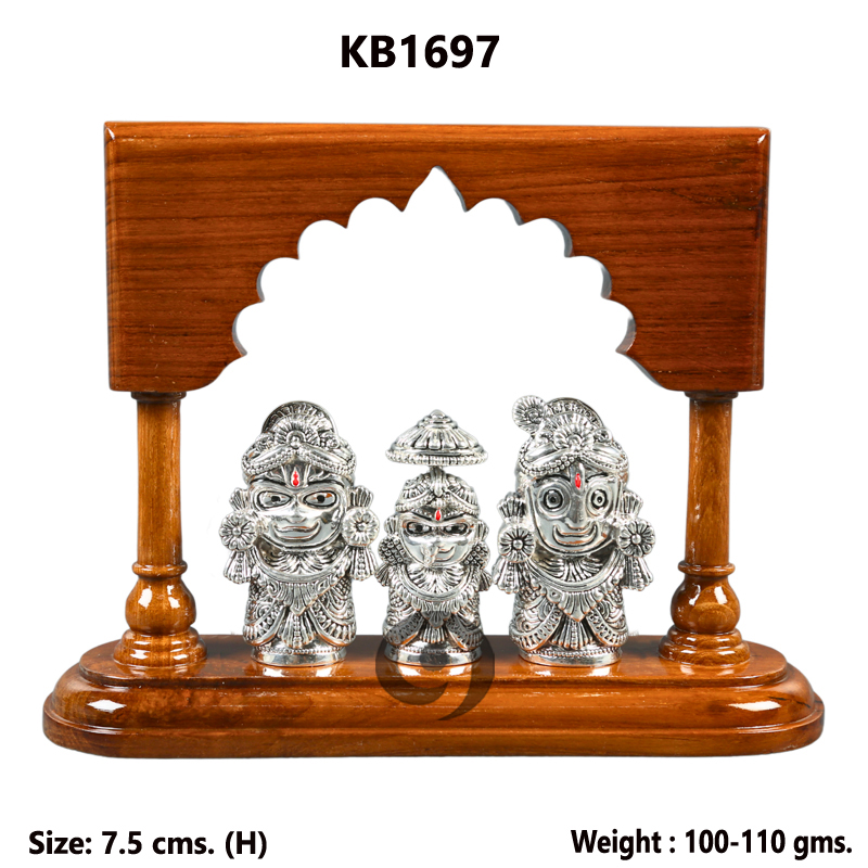 JAGANNATH